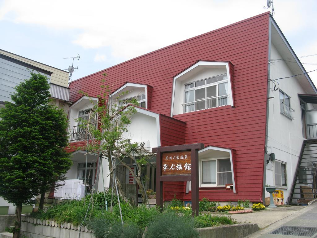Hirando Ryokan Katashina Extérieur photo